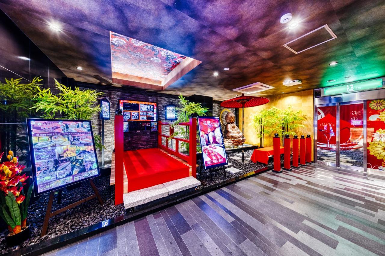 Hotel Lotus Umeda -Adult Only Osaka Buitenkant foto
