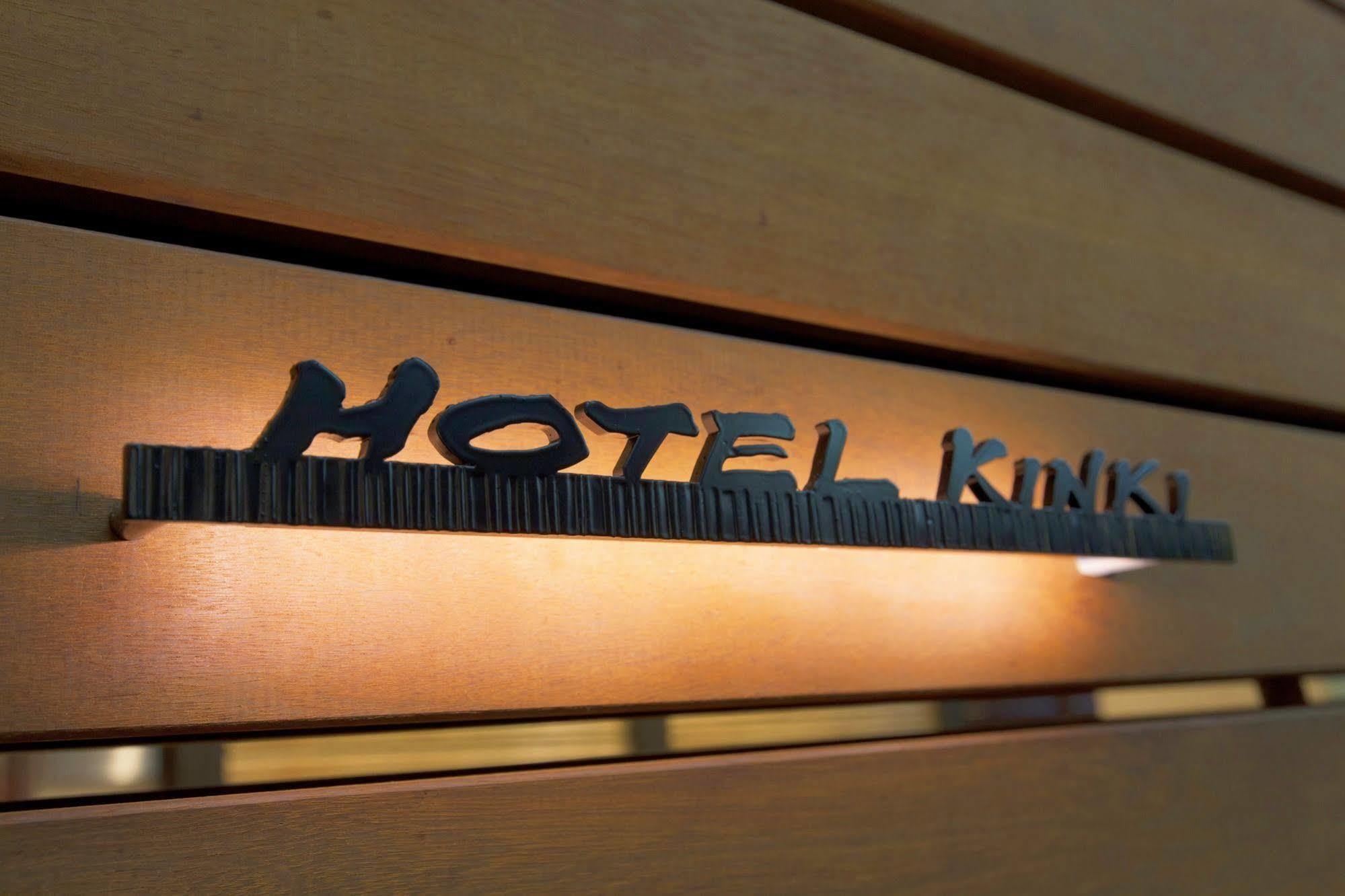 Hotel Lotus Umeda -Adult Only Osaka Buitenkant foto