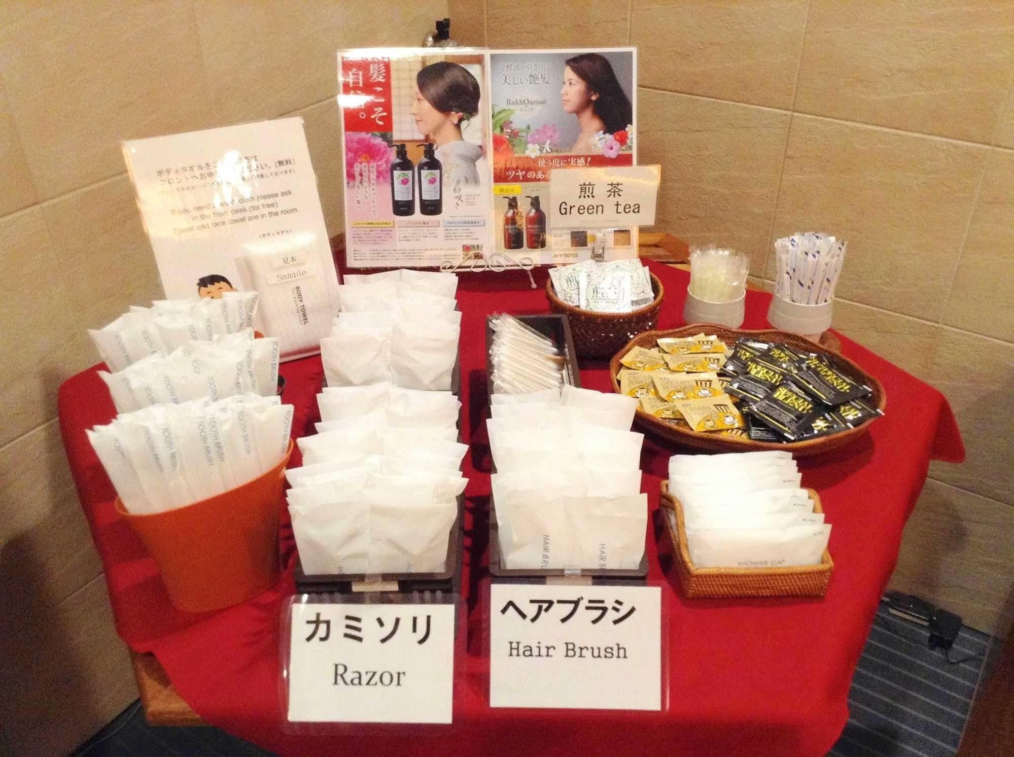 Hotel Lotus Umeda -Adult Only Osaka Buitenkant foto