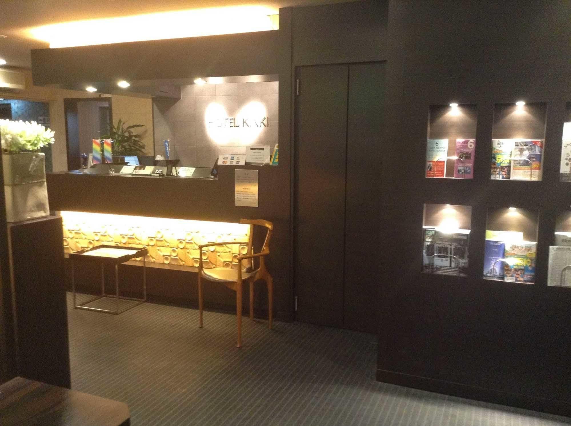 Hotel Lotus Umeda -Adult Only Osaka Buitenkant foto